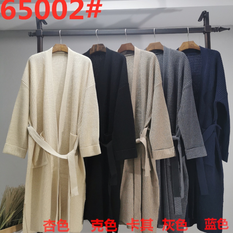 Cardigan65002#de laine australienne en vrac, élégante et décontractée